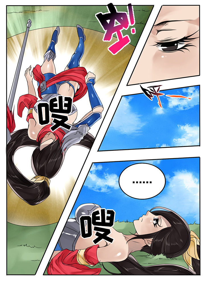 第104章：10