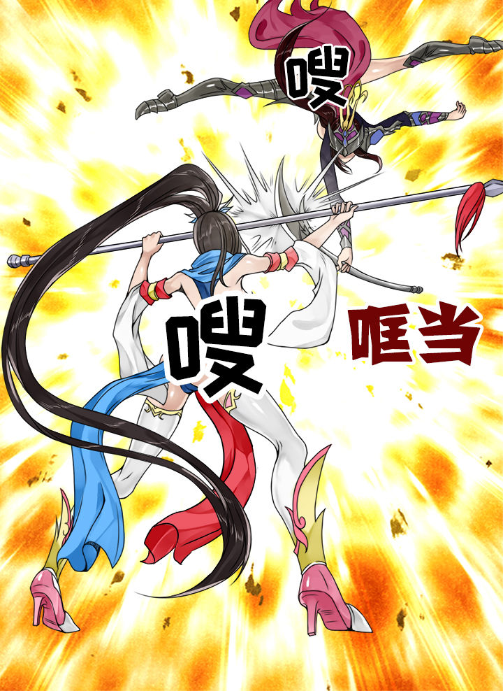 第107章：7