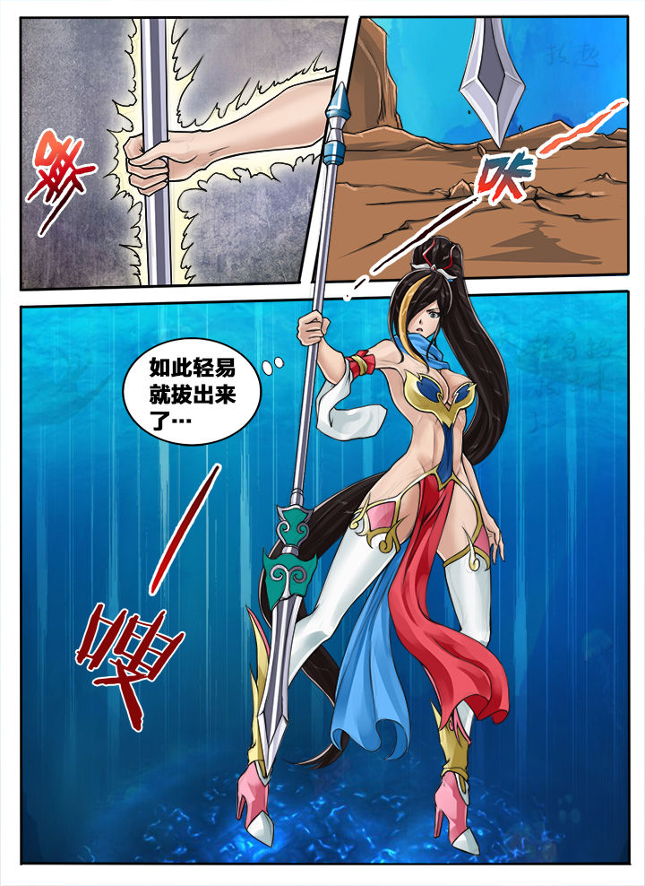 第113章：5