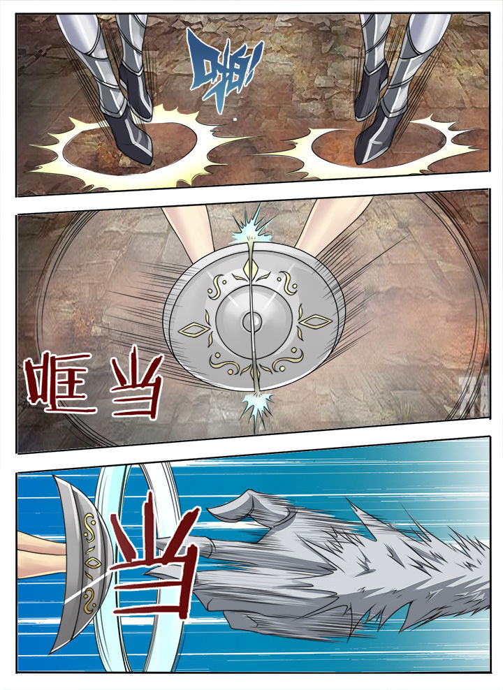 第127章：9