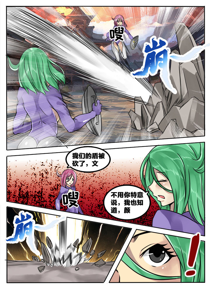 第129章：5