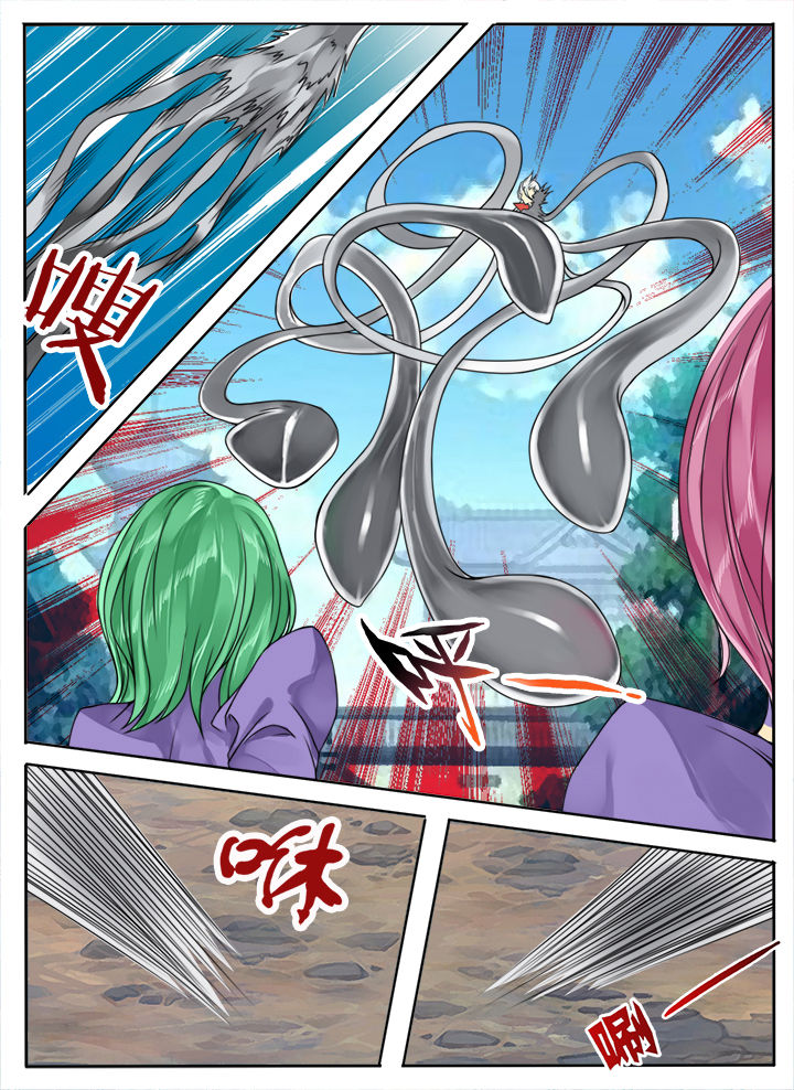 第129章：7