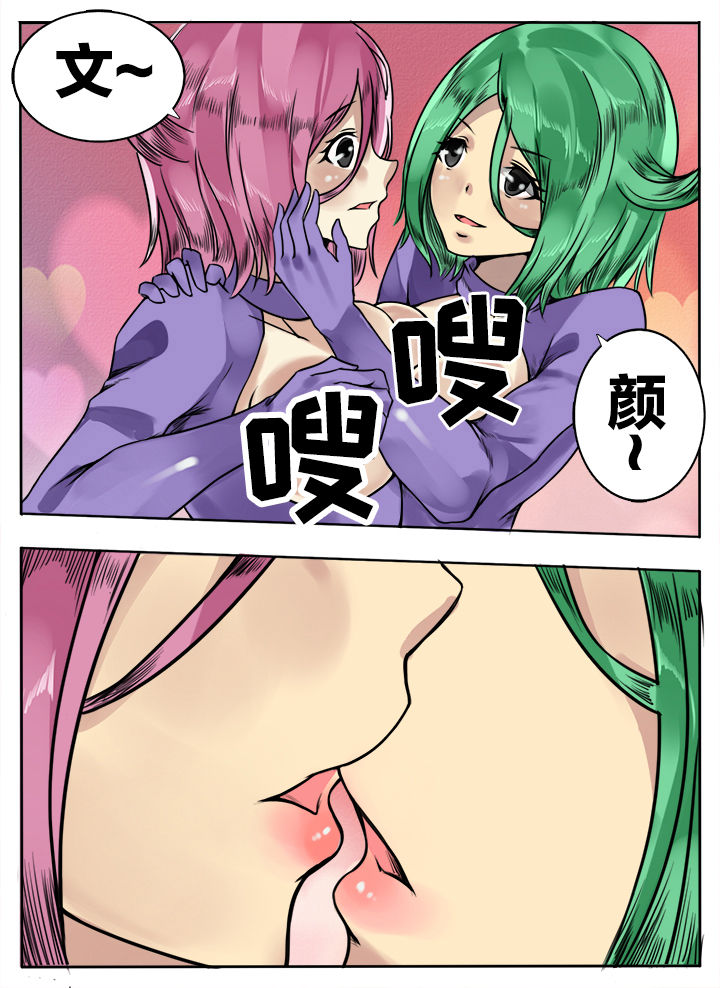 第132章：6