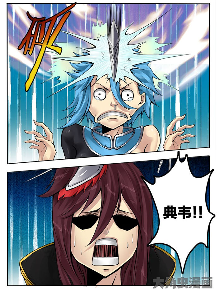 第154章：5