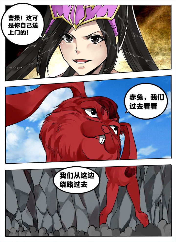 第156章：7
