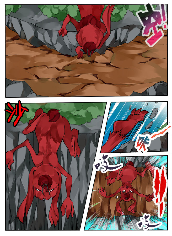 第157章：8
