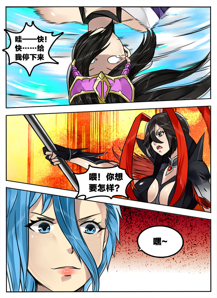 第158章：6