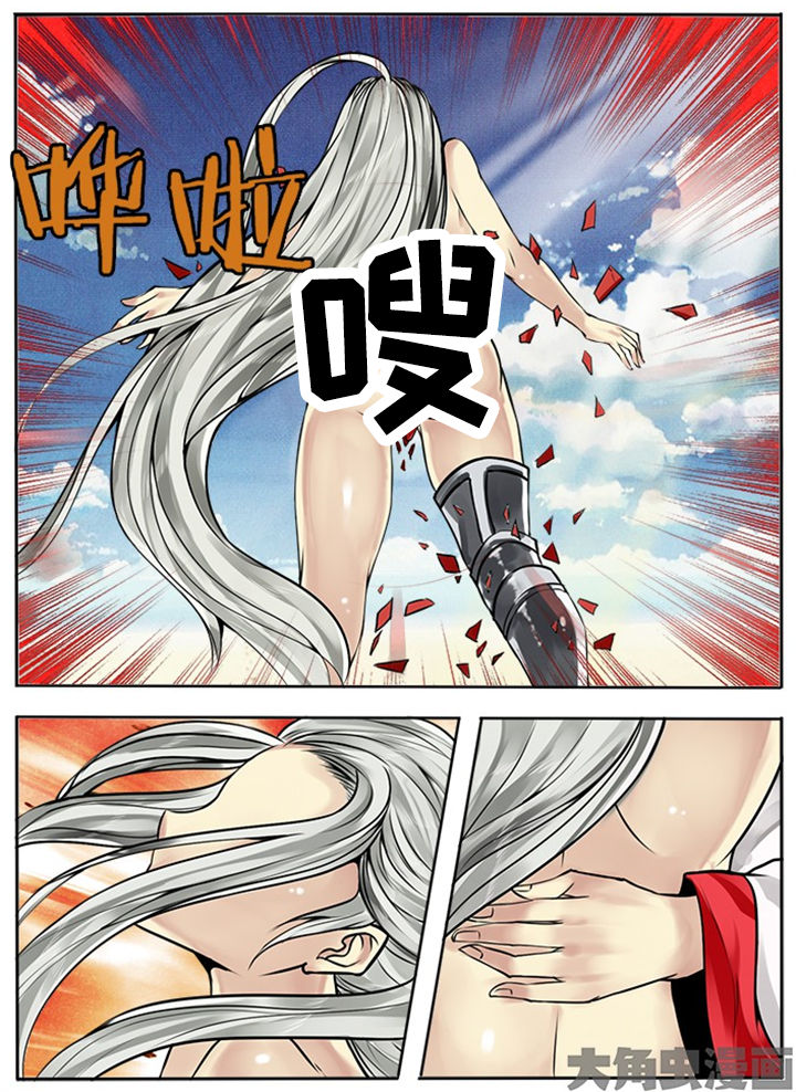 第210章：6