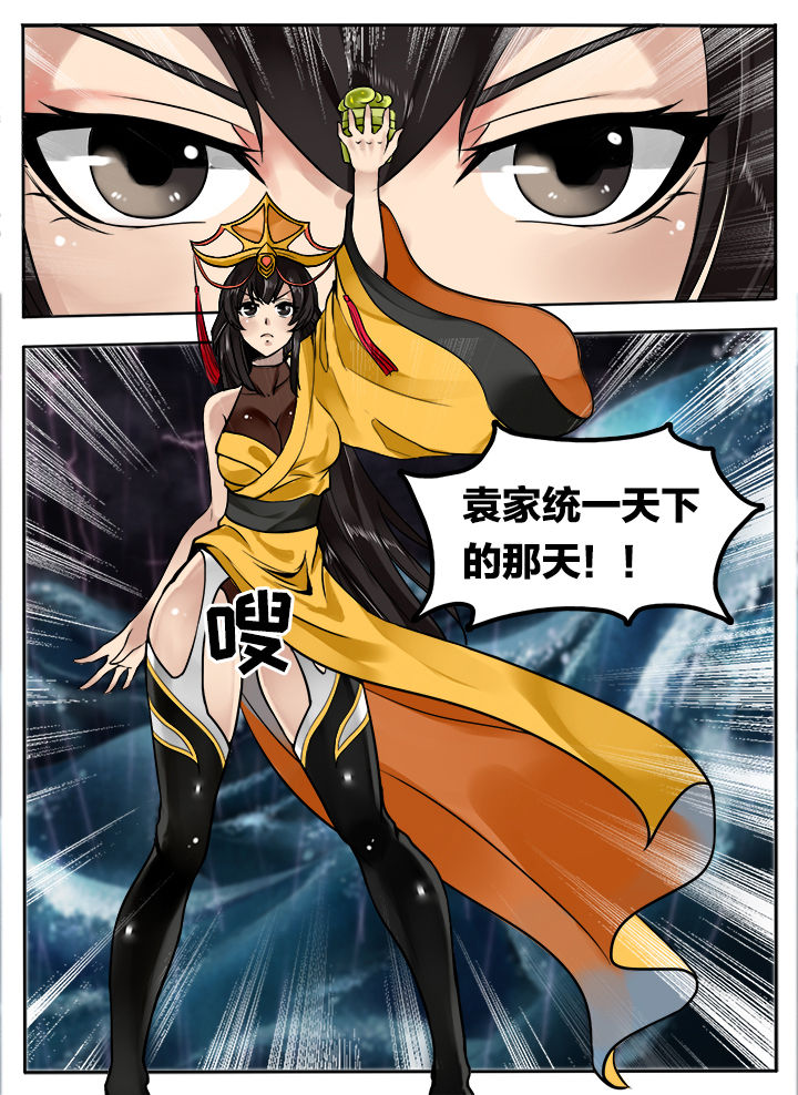 第213章：5