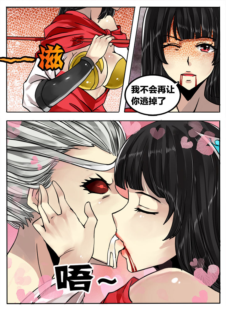 第215章：0