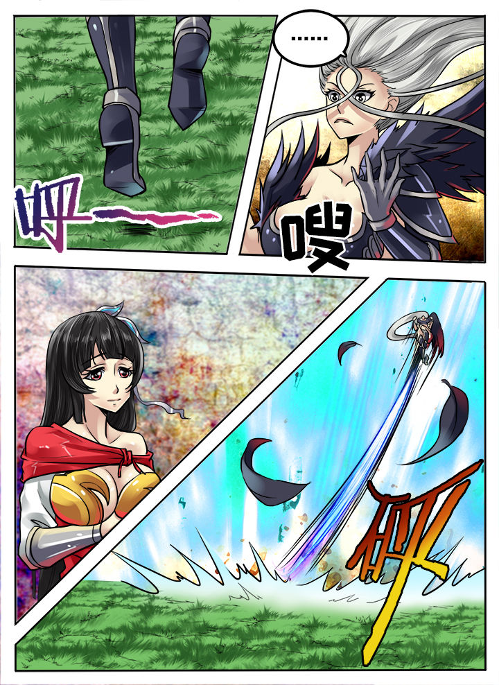 第215章：5