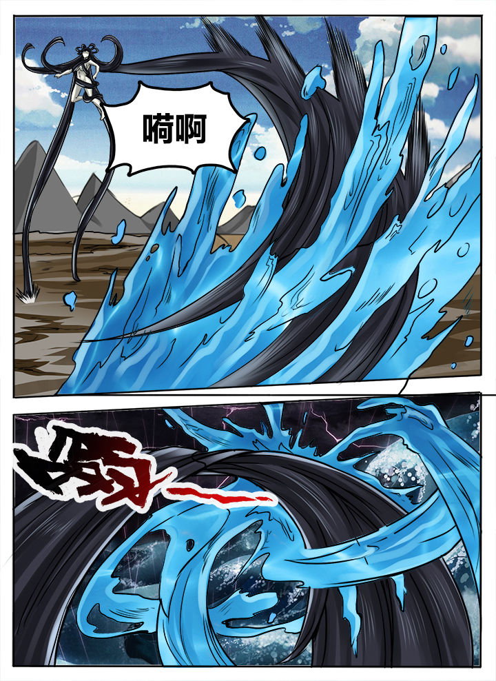 第259章：7