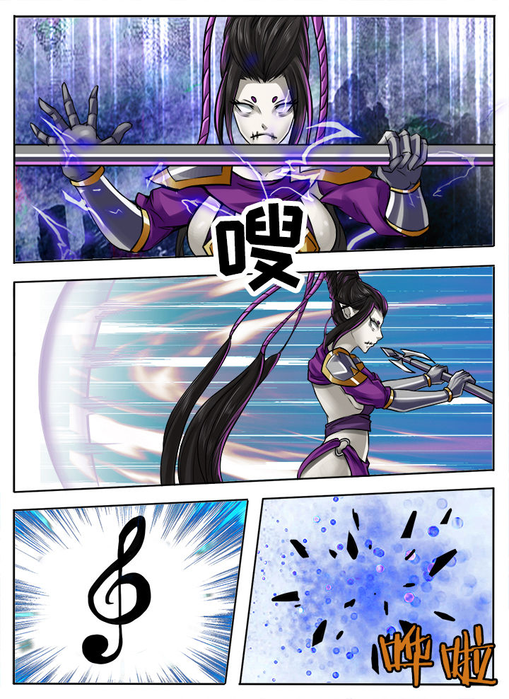 第271章：6