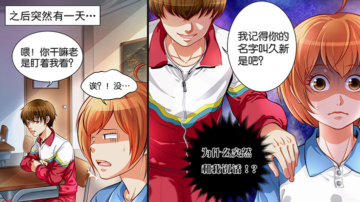 第1章：10