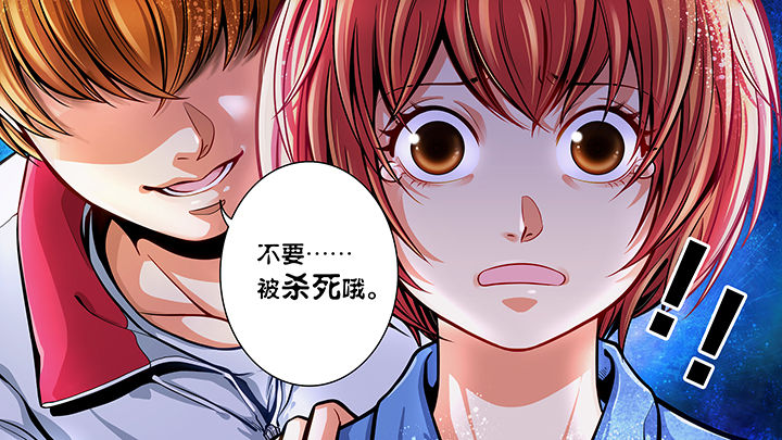 第1章：12