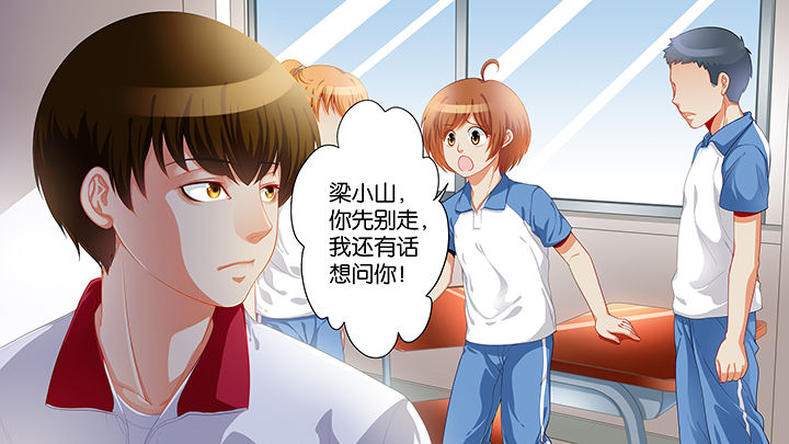 第1章：17