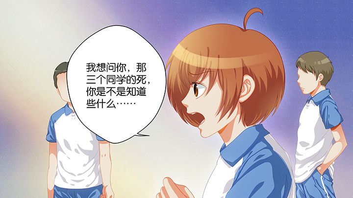 第1章：18