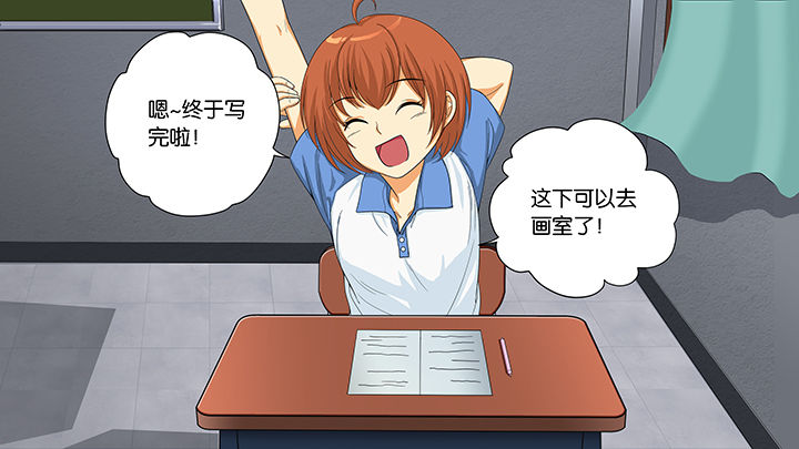 第2章：10
