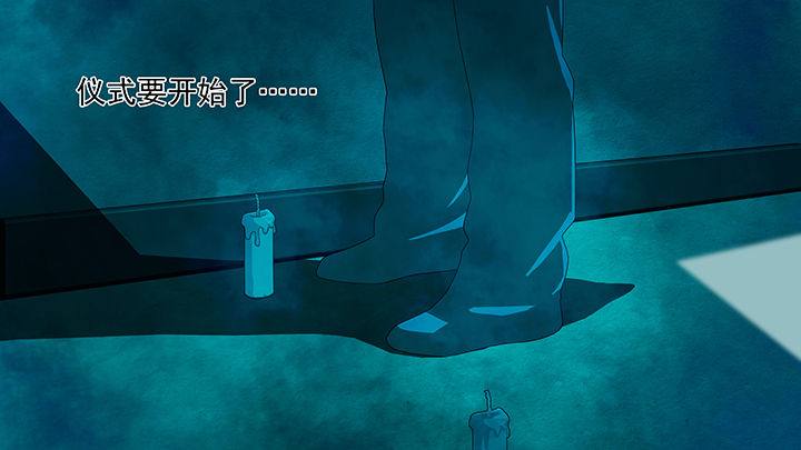 第2章：13