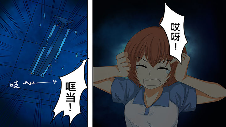 第2章：19