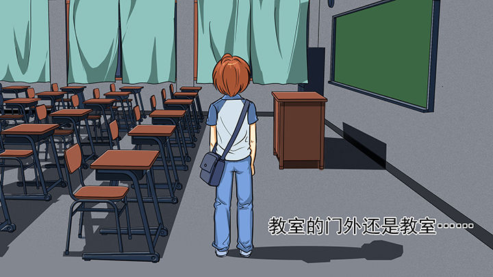 第2章：29
