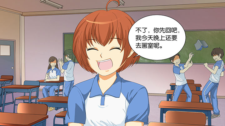 第2章：5