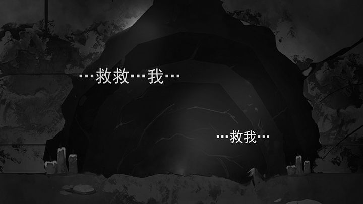 第3章：16