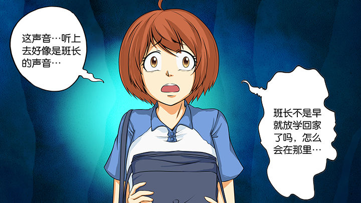 第3章：18