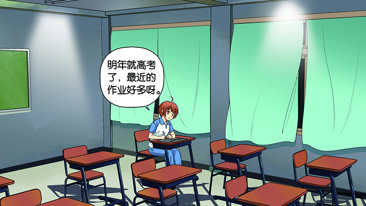 第2章：7