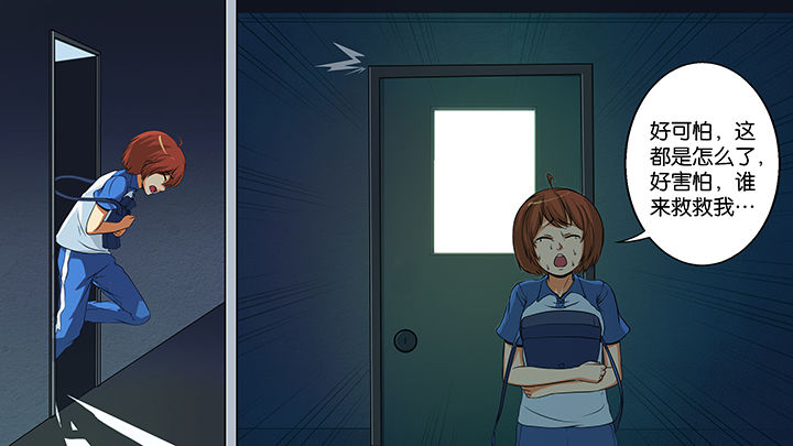 第4章：0