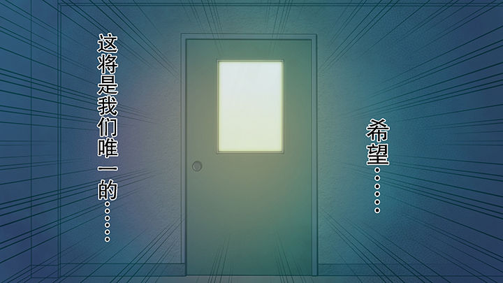 第4章：20