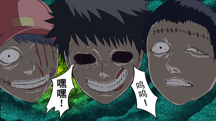 第5章：12