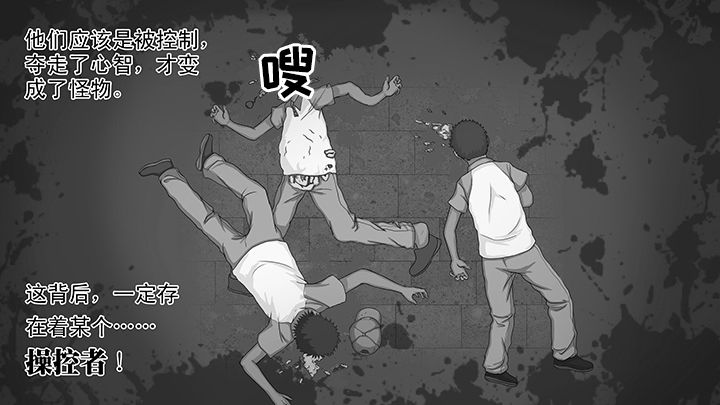 第5章：17