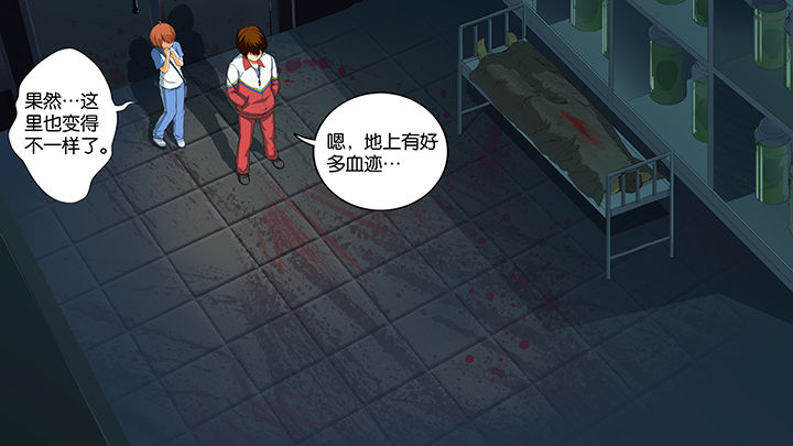 第6章：10
