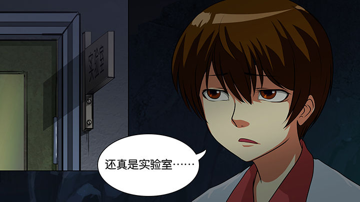 第6章：9