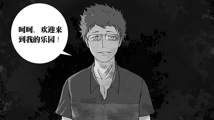 第7章：12