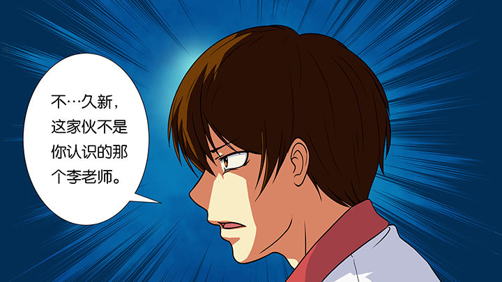 第7章：15