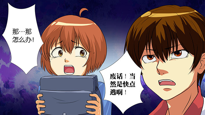第7章：16