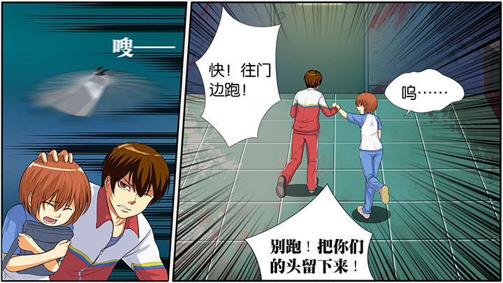 第7章：19
