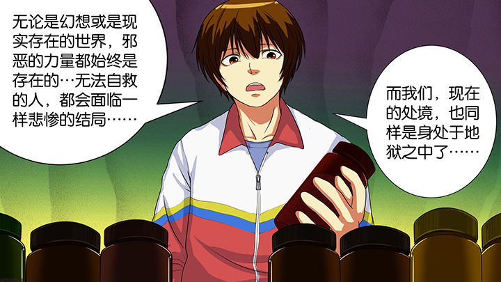 第7章：5