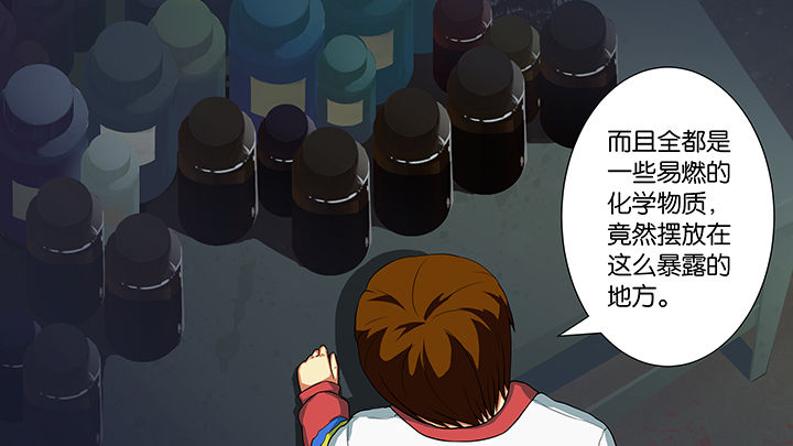 第7章：9
