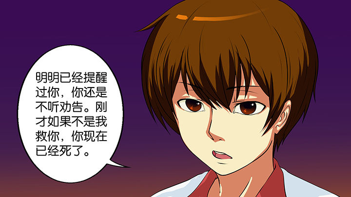 第4章：11