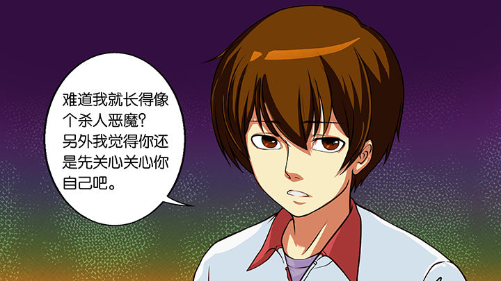 第4章：13