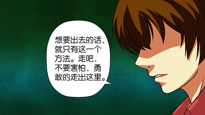 第4章：18