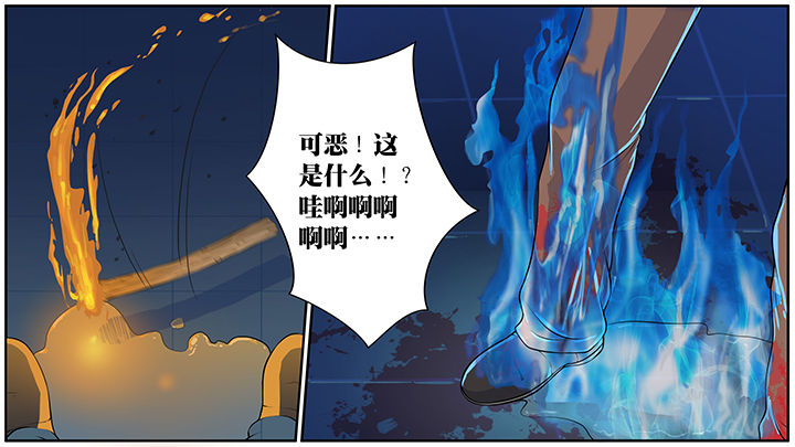 第8章：11
