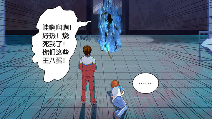 第8章：15