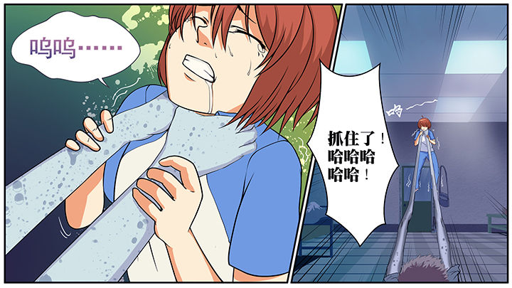 第8章：2