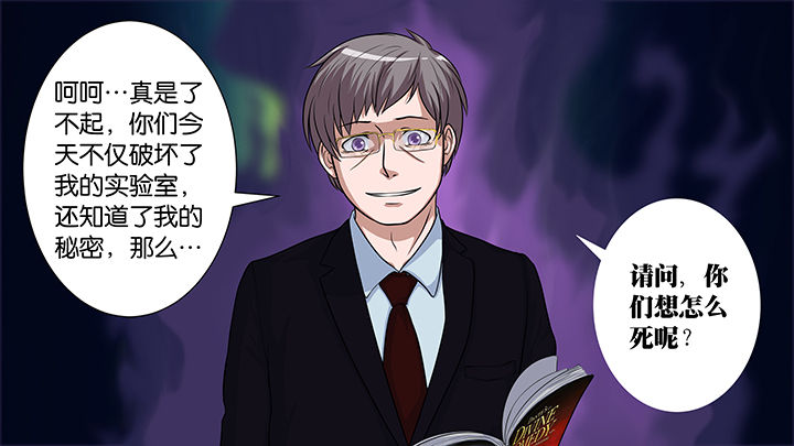 第8章：22