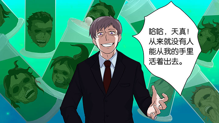 第9章：10