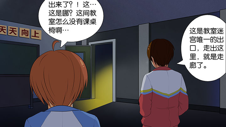 第9章：14